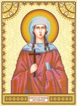 Схема для вышивки иконы бисером на холсте «Святая Зоя»