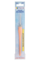 Для вязания " Gamma" RHT крючок с прорезин. ручкой алюминий d 2. 5 мм 14. 5 см в блистере c покрытием